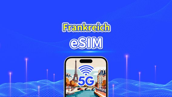 Frankreich eSIM | Highspeed-Daten | 5G/4G | Tages-/Datenpaket | 24 Stunden | 1–30 Tage | QR-Code