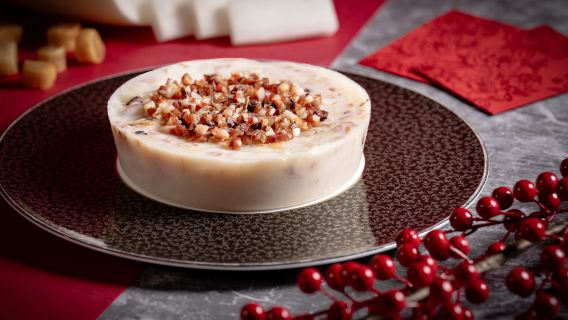 [15% de descuento] Hotel InterContinental Hong Kong|Vista al Mar | Pastel de Año Nuevo de Perlas y Yema de Huevo/Pastel de Rábano con Camarones Secos y Vieiras/Pastel de Año Nuevo de Almendra y Azufaifa/Pastel de Año Nuevo de Batata Morada y Leche de Coco | Recogida en Tienda