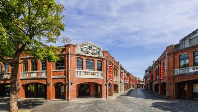 ทัวร์ 1 วันด้วยรถบัสเที่ยวชม FunTOUR อี๋หลาน: ศูนย์ศิลปะและวัฒนธรรม, โรงกลั่นวิสกี้กาฬมาราน และสวนสาธารณะน้ำพุร้อนเจียวซี (ออกเดินทางจากไทเป) (รวมตั๋วเข้า)