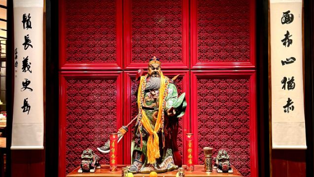 Restaurant reservation service for Xin Rong Ji (Xinyuan South Road Branch), a popular restaurant in Beijing