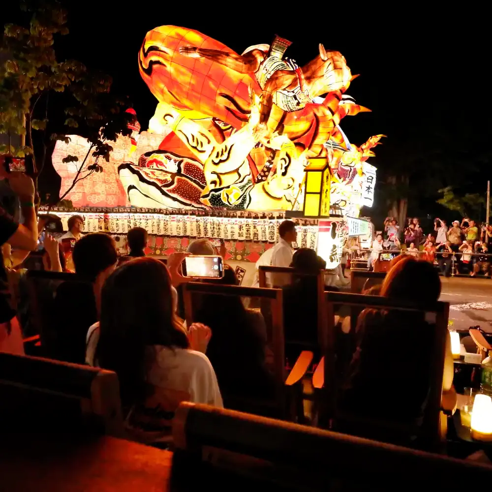 2026青森ねぶた祭り プレミアム観覧席（VIP席） | Trip.com