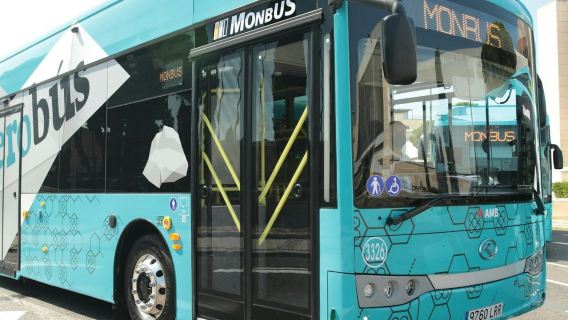 バルセロナ・エアロバス:空港と都心部間の乗り換えバス