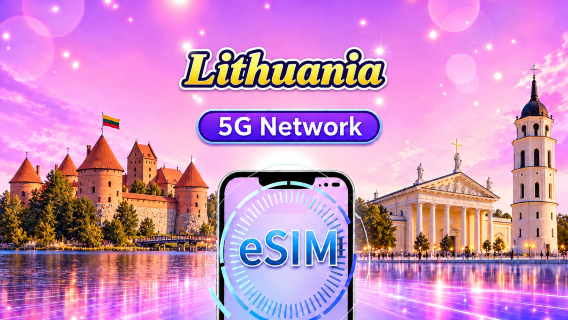 Литва 5G/4G eSIM | Поддержка Google Maps/TikTok | Дневной пакет/пакет трафика | Тарификация по календарным дням | 1–30 дней | QR-код