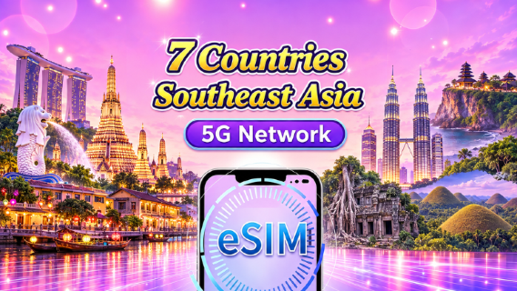 Southeast Asia (7 countries) | 5G/4G eSIM | Daily plan/Data package | 24-hour billing | 1 - 30 days | QR code