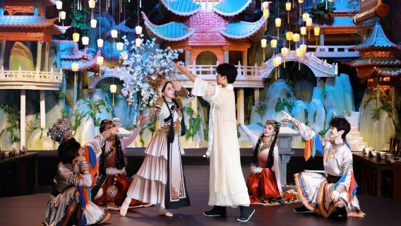 Taizhou, China: Xuyan · Xin'an ode 2 - immersive experience of an ancient imperial banquet [savor delicacies, enjoy music and dance + optional ancient-style costumes/makeup]