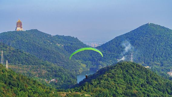 鄂州四峰山滑翔傘滑翔傘飛行體驗【飛行高度400公尺+專業教練帶飛】