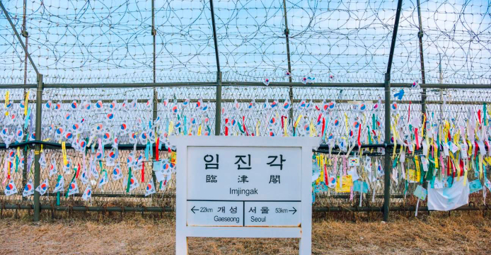 Tour tham quan Khu phi quân sự DMZ Paju + Imjingak + Đường hầm thứ ba + Đài quan sát từ Seoul, Hàn Q