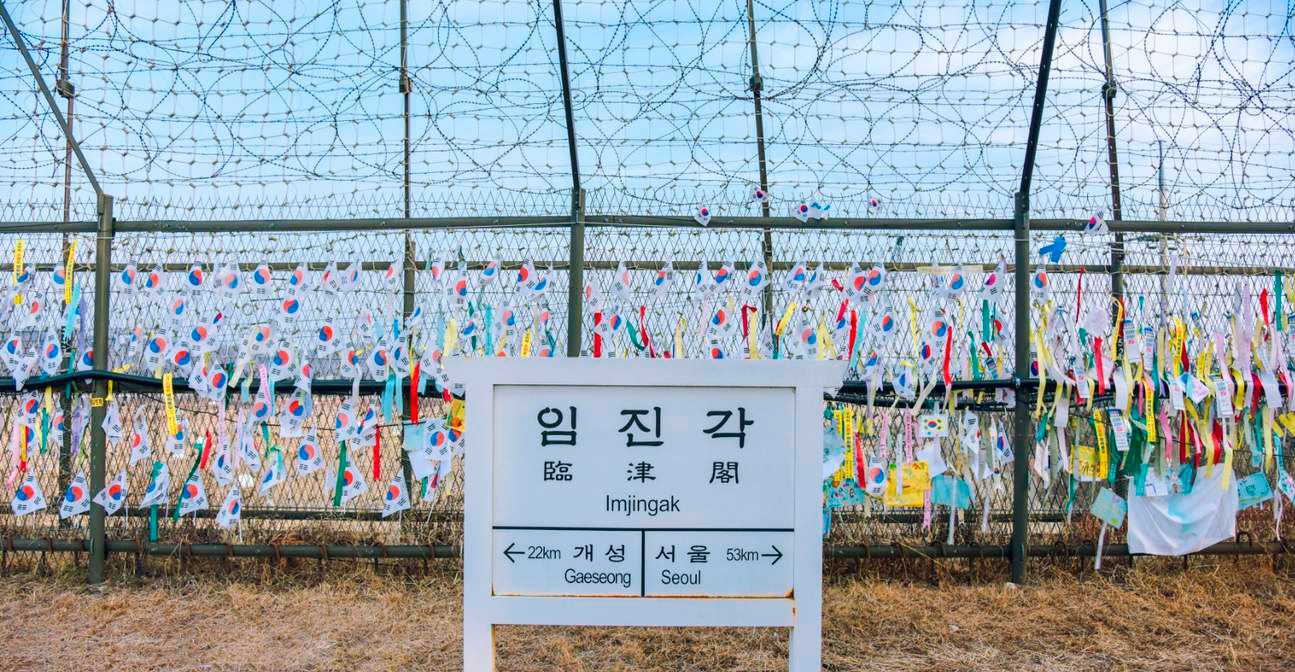 Seoul - DMZ + Imjingak + The Third Tunnel + Dora Observatory 1-day tour