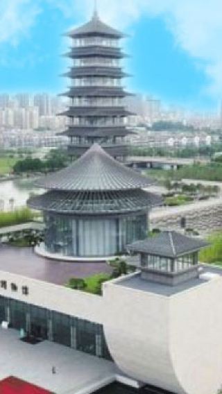 中國大運河博物館【當天可買6人拼團+含入館+90 分鐘人員導覽