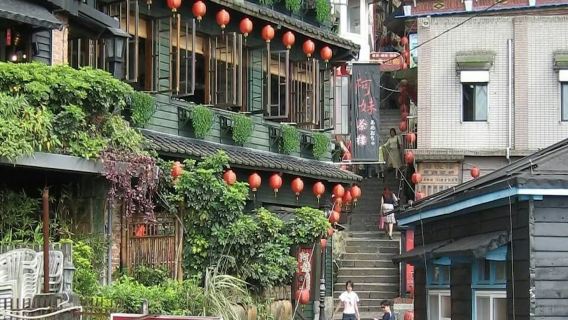 Yehliu, Jiufen & Pingxi: Tur Harian dari Taipei