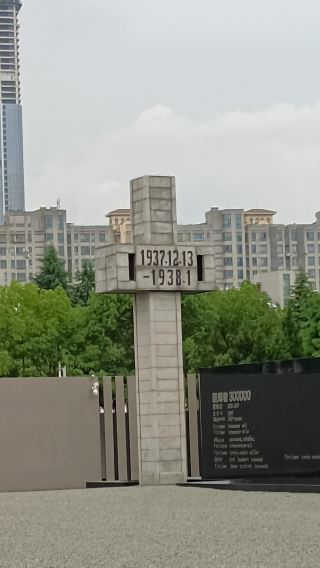 상하이 출발: 난징 박물원(남경박물원)+총통부 공동구매 당일 치기 여행 (고속철도+가이드+입장권+교통 포함)