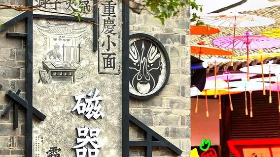ChongqingTours