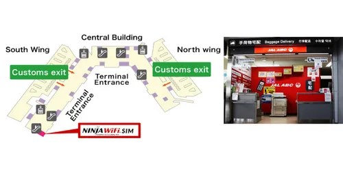 Japan Docomo SIM 4G | Japan Airport Pickup | Trip.com