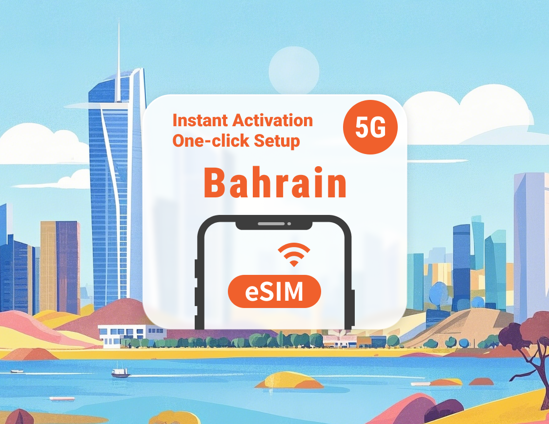 Bahrein 5G eSIM | Ondersteunt ChatGPT & TikTok | 1–30 dagen | Directe QR-code