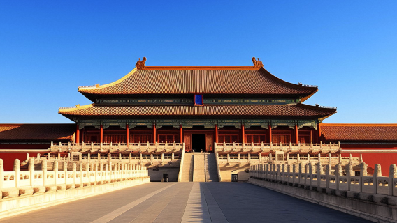 베이징이색 체험