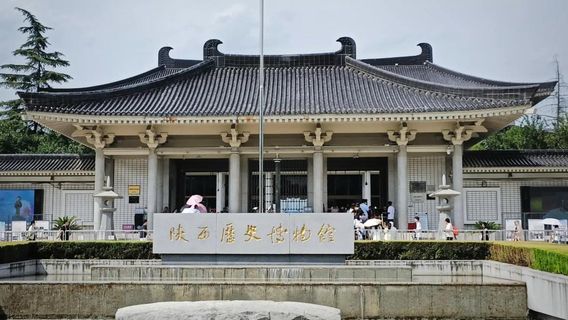Xi'anTravel Services