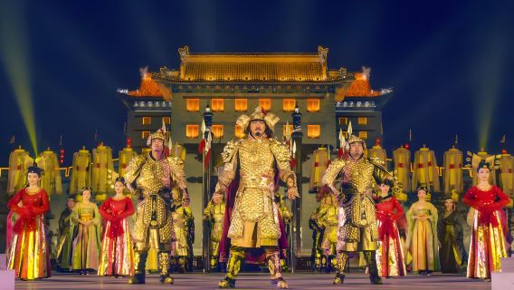 당나라 시대 공연 '창안 인상' 입장권 예약(가이드 서비스 선택 가능)