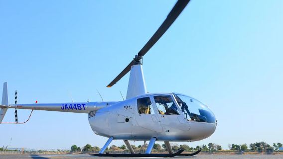 Pengalaman Terbang Helikopter Tokyo | Melihat Tokyo dari Atas
