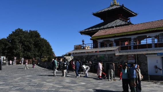 Katmandú: visita turística a las colinas Chandragiri con teleférico