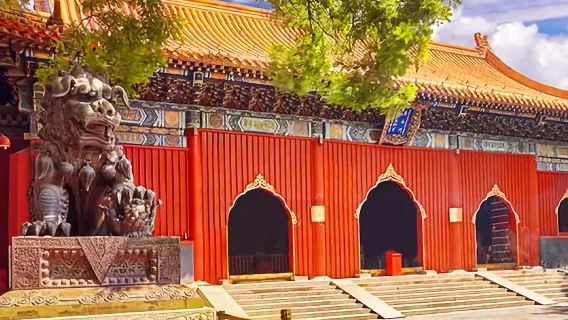 베이징 융허궁(옹화궁) 반나절 데이투어 - 당일 예약 가능 - 브랜드 가이드와 함께하는 황실 불교 성지 투어
