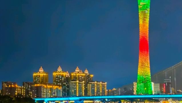 [Guangzhou Pearl River Night Cruise Ticket + Canton Tower Night Tour] Multiple piers available including Dashadou Pier, Tianzi Pier, Haixinsha Pier, and Canton Tower Pier
