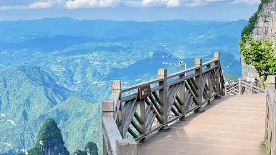 長沙到張家界天門山一日私人包團＋玻璃棧道＋導遊＋票券＋高效