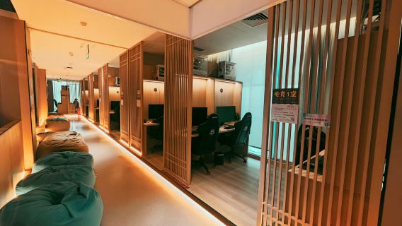 Aqila Hot Spring (all week long) 24-hour bath ticket + free e-sports play + free overnight stay