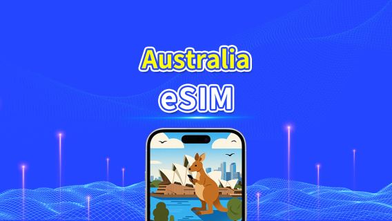 eSIM Australia | 5G/4G | Paket data harian/total | 1-30 hari | Penagihan per hari alami | kode QR