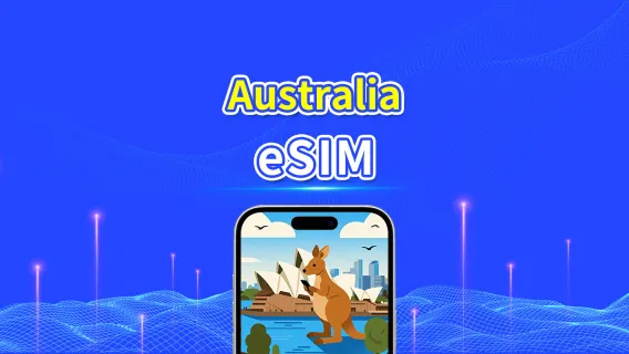 eSIM dell'Australia | 5G/4G | Pacchetto dati giornaliero/totale | 1-30 giorni | Fatturazione per giorno naturale | codice QR