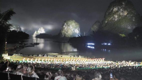 Yangshuo: Impression Liusanjie Show Ticket