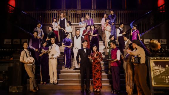 Wuhan Zhiyin Cruise Ship show/concert ticket (Ship and pier as theater + immersive interactive experience where audience becomes part of the performance + 1:1 recreation of Republic of China era scenes + Yangtze River real-scene performance showcasing Wuhan's century-old charm)