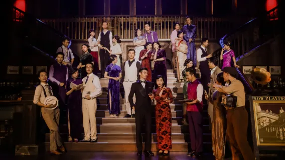 Wuhan: Teatro do Navio Zhiyin (o navio e o cais como teatro + experiência interativa imersiva + performance em cenário real do Rio Yangtze)