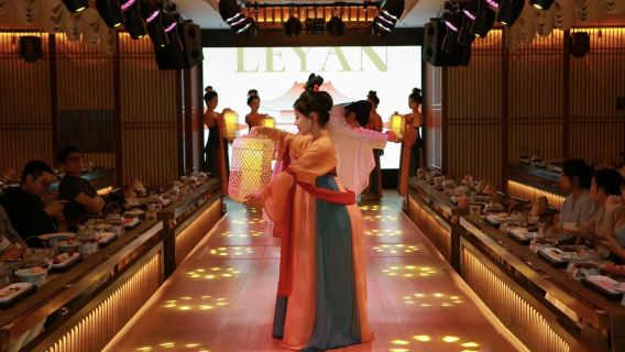 [Banquete Real de Yangzhou] Experiencia inmersiva de un banquete imperial en Yangzhou, Jiangsu|Banquete de los Cuatro Placeres|Opciones de almuerzo o cena