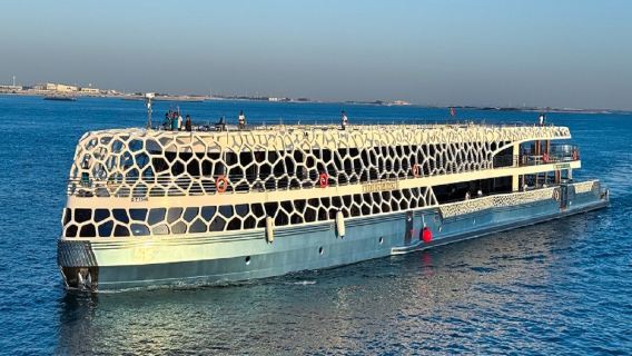 Lotus/Desert Rose night sea cruise experience