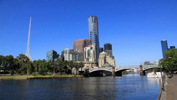 멜버른 유레카 관광 입장권