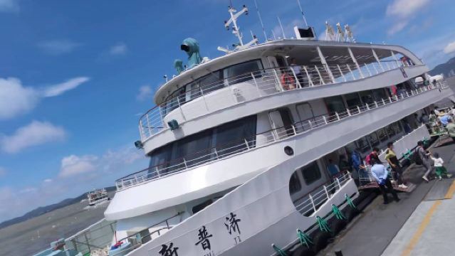 普陀山風景區一日遊【禪行靜心許願還願之旅】