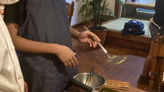 Hyogo Kineya Nikaicho Main Store