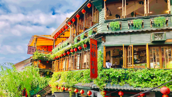 Yehliu Geopark + Jiufen + Shifen Waterfall + Shifen Old Street shared transportation one-day tour - departing from Ximending