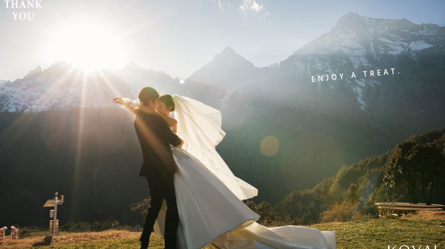 麗江旅拍【目的地旅行婚禮+婚紗照/玉龍雪山草坪婚禮/旅行微電影/婚前影像】