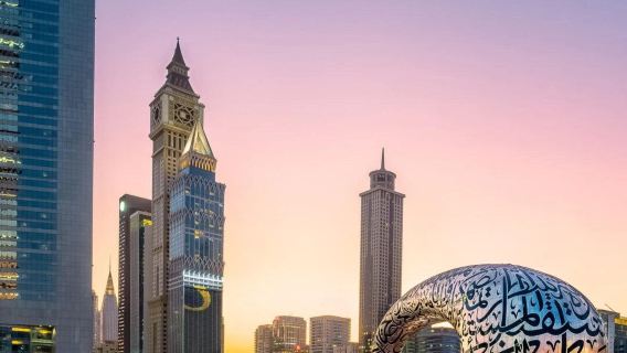 Recorrido de un día por Dubai Creek + Burj Khalifa + Museo del Futuro + Marco de fotos con coche alquilado (servicio en chino e inglés)