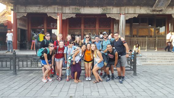  Half Day Group Tour to Discover Forbidden City (English speaking guide)