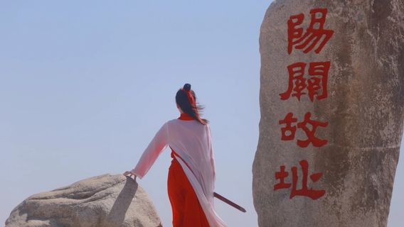 敦煌日遊