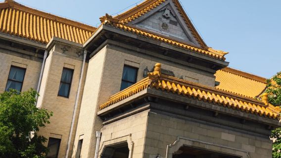 長春日遊
