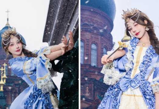 Harbin Trip Moments[Russian Imperial Style Photography (Costume Rental + Photographer Service + Exquisite Makeup/Hairstyling)]
