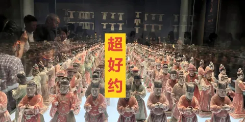 【含門票代訂】陝西歷史博物館門票·官方持證資深講解·沉浸互動