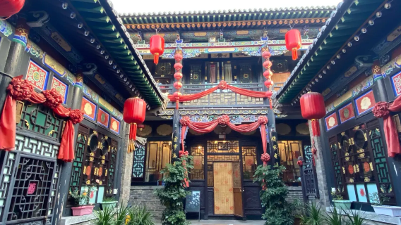 Taiyuan private chartered tour: The Qiao Family Courtyard + Pingyao Ancient City