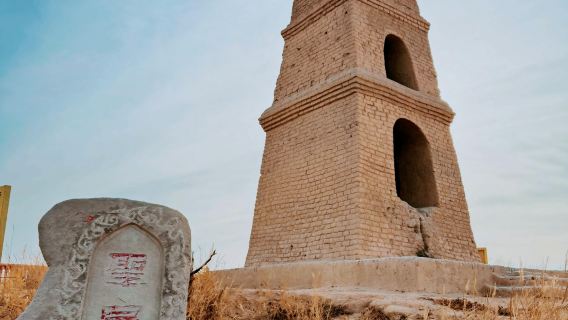 Lawatan sehari di bandar Hami | Jamuan Batu Unik Istana Hami + Ladang Tembikai Hami + Muzium + Jalan Purba Altun