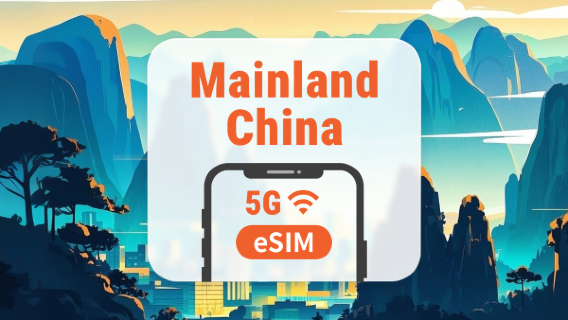 Mainland China 5G eSIM | Dual Network • All AI & TikTok | 1–365 Days | QR Code