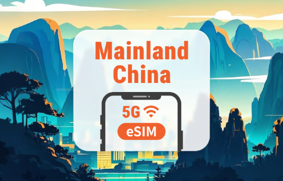 Mainland China 5G eSIM | Dual Network Coverage | Full AI & TikTok Access | 1–30 Days & 365 Days | Instant QR