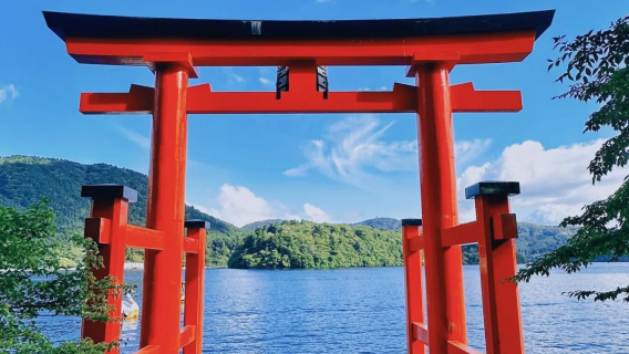 From Tokyo: Owakudani + Hakone Checkpoint + Hakone Shrine + Pirate Ship Day Tour
